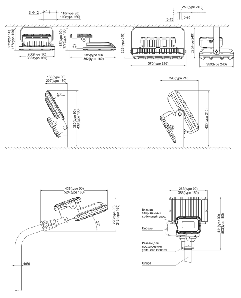 bat86-6