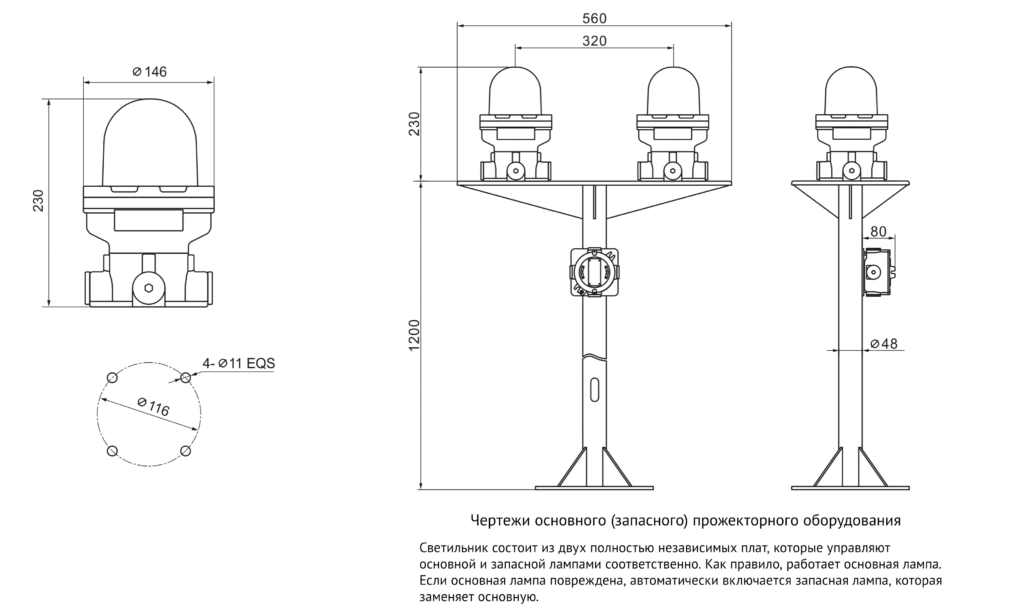 BJD81-2