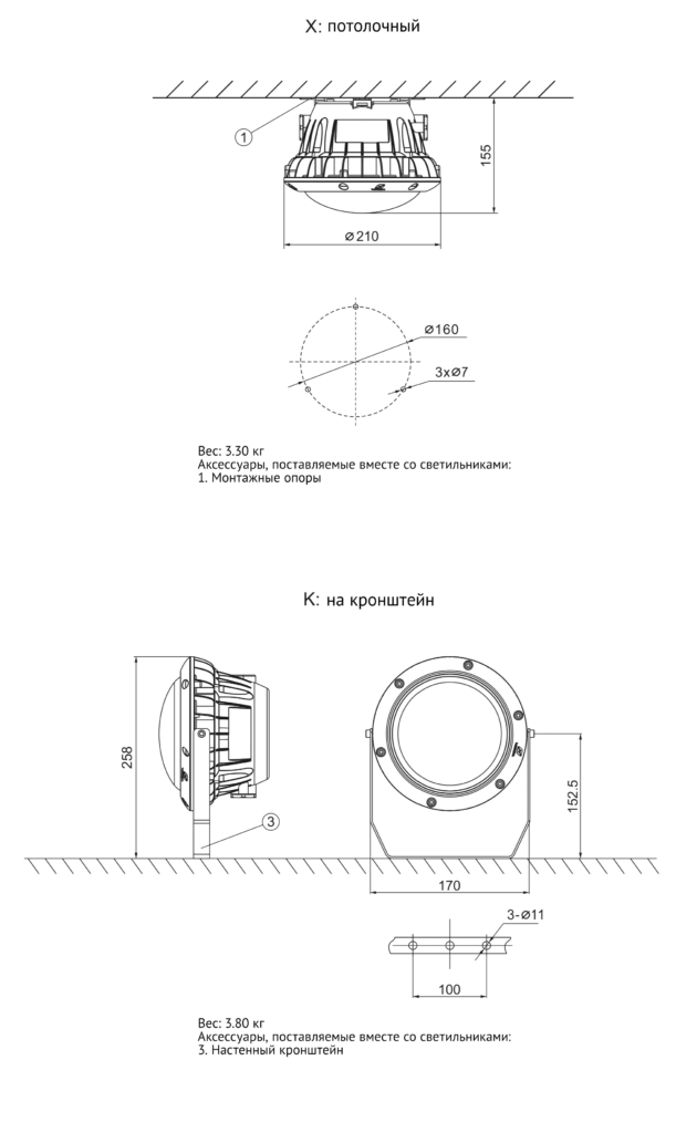 HRD97-5